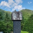 삼방산길 이미지