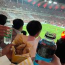 골드킹365 이미지