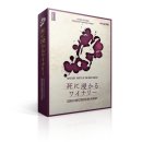 미력산 | 머더미스터리 번역본 머미 &lt;죽음의 와이너리&gt; 후기❤️‍🔥