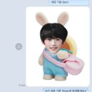 리사장네 이미지