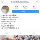 오늘참예쁘다(2) 이미지