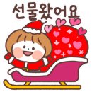 라파에스테틱