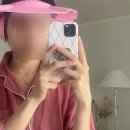 (주)레이버플러스 | 쌍수, 피부과 시술 후, 얼굴에 물 안 닿게 혼자 머리 감기 꿀팁