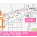 두한성형외과의원 이미지