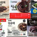 진성유통 이미지