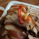 한가족 한방족발 이미지