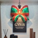 짐에잇 | 🔥건대PT <짐에잇> 후기🔥 자양동피티 제대로 배우는 인생 PT 찾았어요:)!!