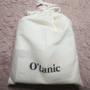 라임메디코스 | 제이메디코스 오타닉 천연성분 수분에센스추천