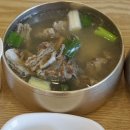 소복정육점 - 포천시 호병로 59 | 소복정육점