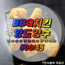 하단동241 이미지