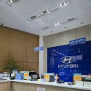 안녕현대1급자동차 | 고양 자동차검사소 찾다가 방문한 블루핸즈 삼송현대서비스 엔진오일 교환 후기