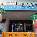 임금피크제 이어 최저임금 갈등..勞社 '논리 공방전' 치열 이미지