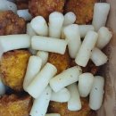 로그인편의점안양본점 이미지