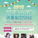 시청중심4로 이미지