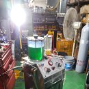 화진공업사 이미지