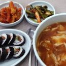 대원야채 네이버블로그