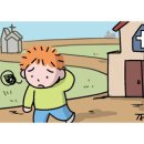 [겨자씨] 사랑의 질서 [출처] - 국민일보 [원본링크] - https://www.kmib.co.kr/article/view.asp?a 이미지