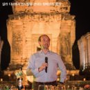 [global wines] 앙코르왓트에서 만난 아주 특별한 빈티지 루체 2012