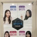 토미치과의원 네이버블로그