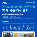 8월 이미지