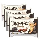 초콜릿 이미지