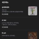 리빙오사카