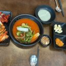 다복콩국수&보쌈