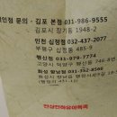유아독족 이미지