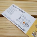 옥정스파24시사우나 이미지