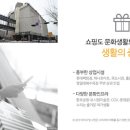 두호남부초등학교 이미지