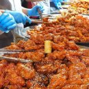 우리집닭강정 이미지