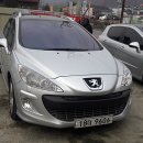 엑시스 모터스 이미지