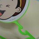 민성세탁소