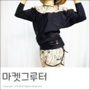 마켓그루터 이미지