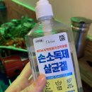 [사당 맛집]야곱을 아심니까?🐷베지터블 곱창이여???