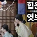 바이블 짐 이미지