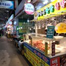 산골통닭 - 화성시 병점2로 94 | 산골통닭
