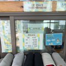 천호목욕탕 이미지