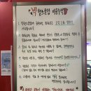 BIG헬스클럽 이미지