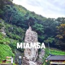 쌀바위맛집 이미지