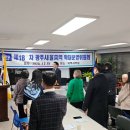 오포1동-15 이미지