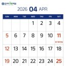 연세새록의원 티스토리