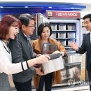 (주)디지털프라자삼성 이미지