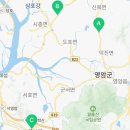 도래샘주유소 네이버블로그