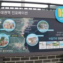 어노리