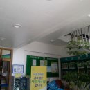 마천1동주민센터 이미지