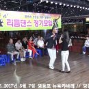 재민댄스스쿨 이미지