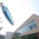 화장품총판 이미지