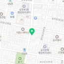 빛차올태풍태권도장 이미지