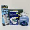 소금마을온열체험 | 올리브영 기획세트 추천! 토르홉 온열소금팩, 까만 소금거품 클렌저, 오로라 밤하늘 광채 마스크